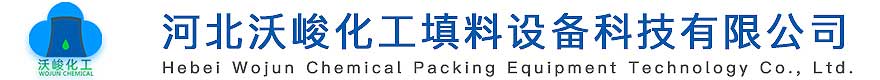 朝陽(yáng)市鑫河沸石科技有限公司 